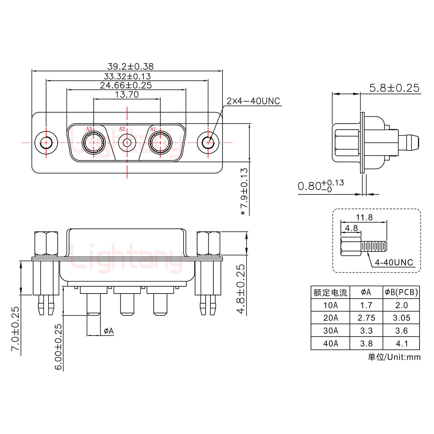 3V3母PCB直插板/鉚魚叉7.0/大電流30A