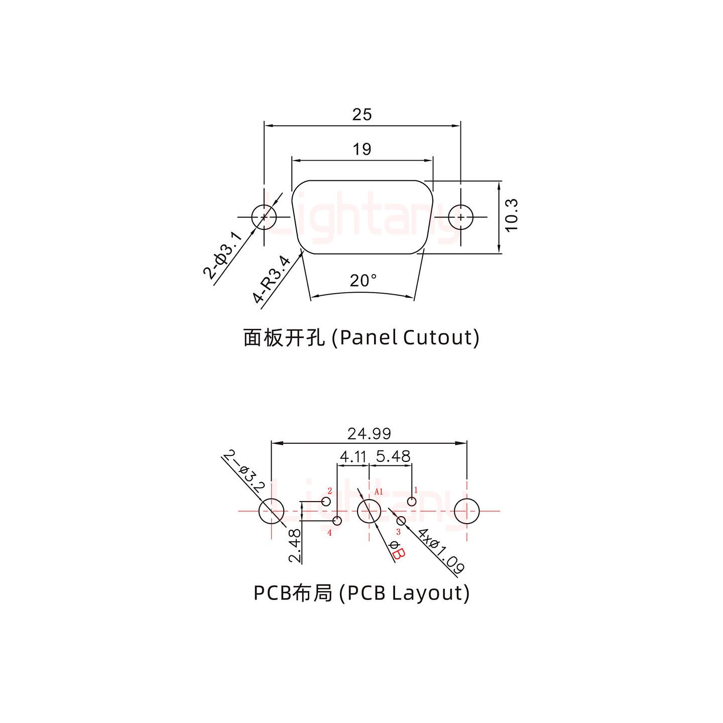 5W1母PCB直插板/鉚魚叉7.0/大電流30A