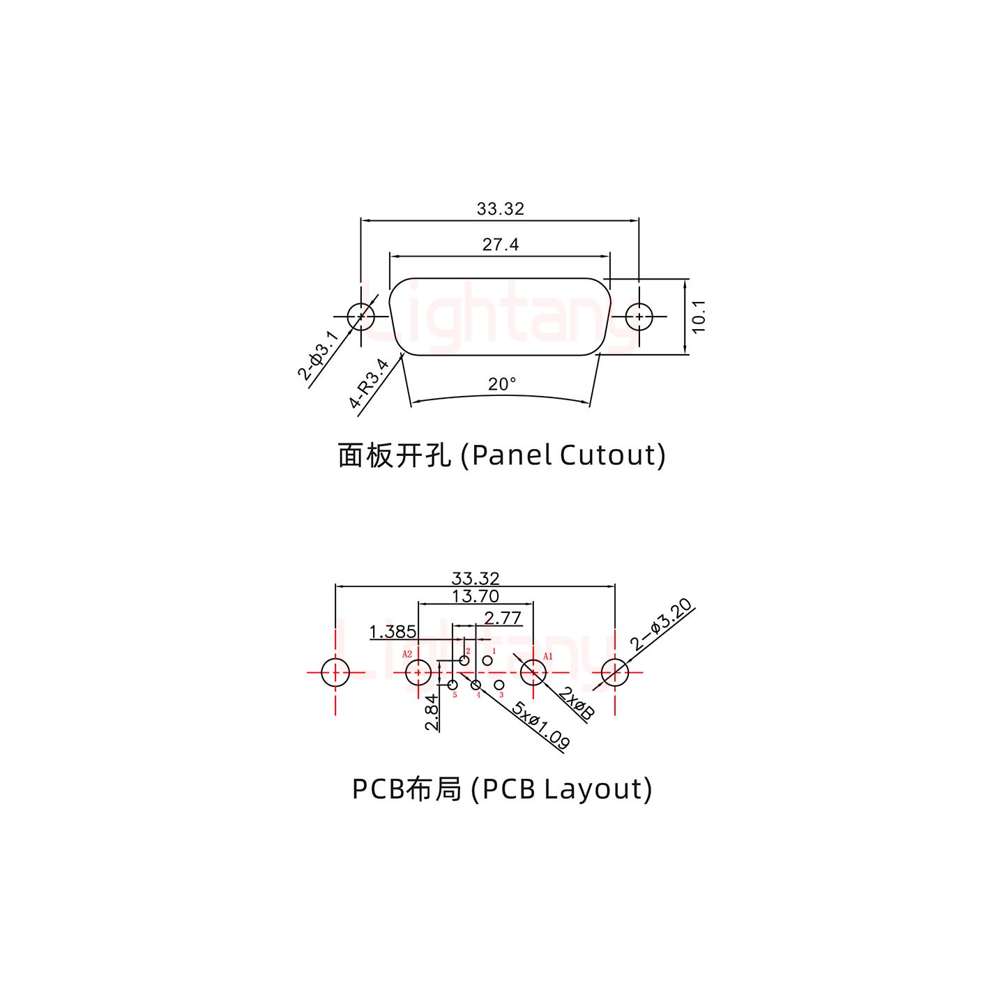 7W2母PCB直插板/鉚魚叉7.0/大電流40A