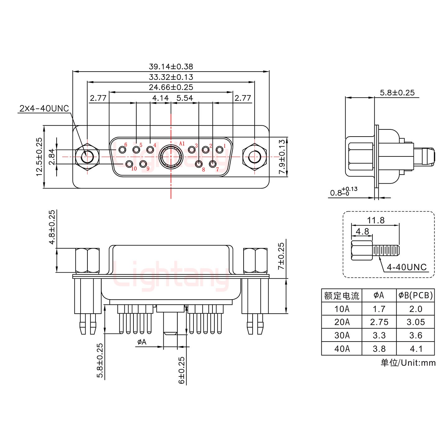 11W1母PCB直插板/鉚魚(yú)叉7.0/大電流40A