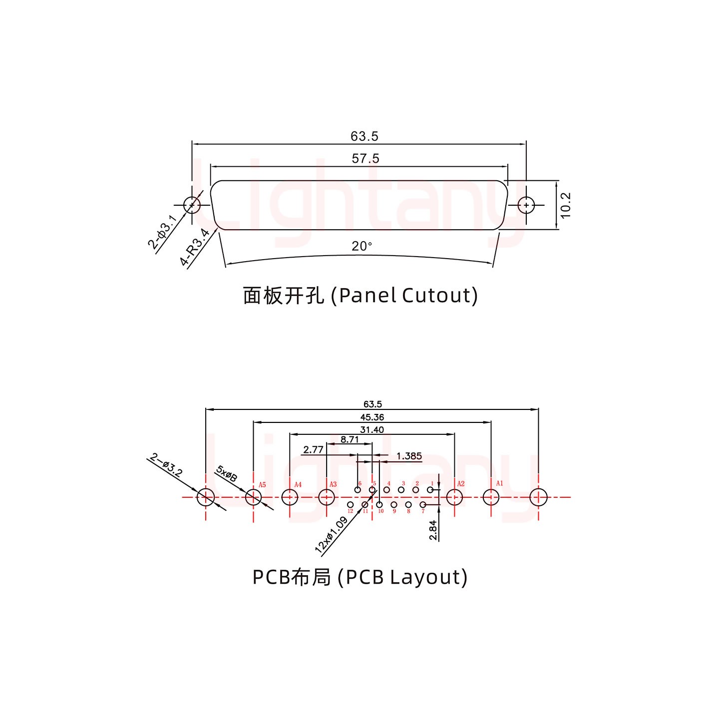 17W5母PCB直插板/鉚魚叉7.0/大電流30A