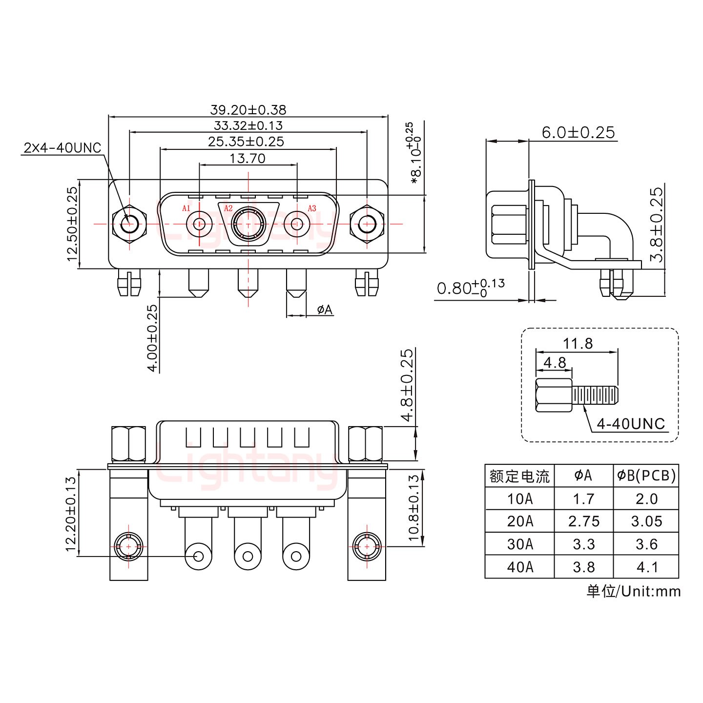 3V3公PCB彎插板/鉚支架10.8/大電流40A