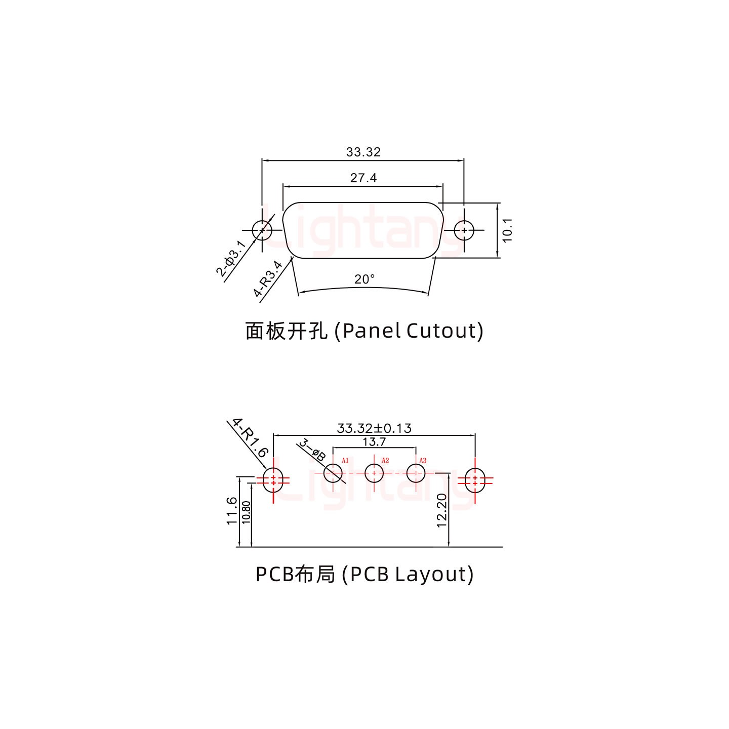 3V3公PCB彎插板/鉚支架10.8/大電流30A