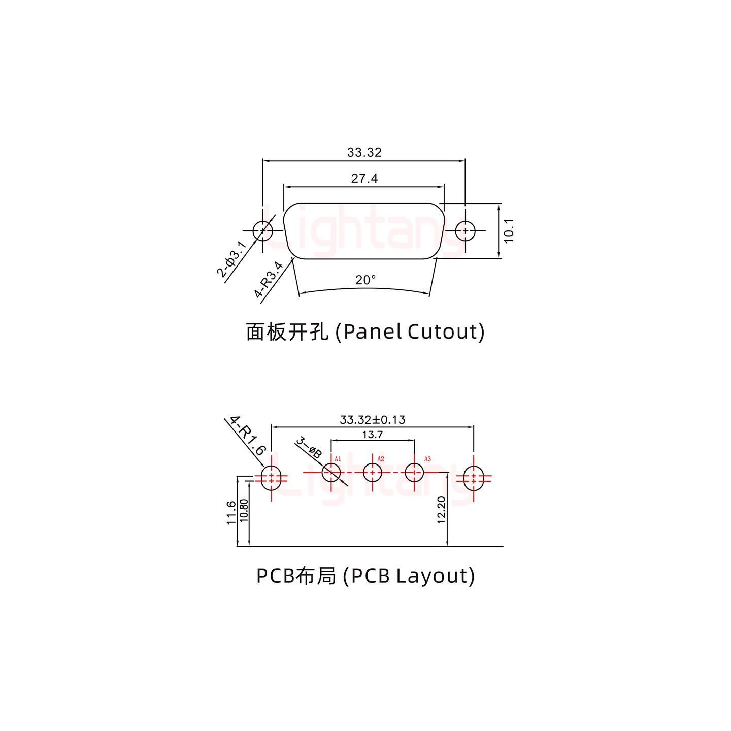 3W3公PCB彎插板/鉚支架10.8/大電流10A