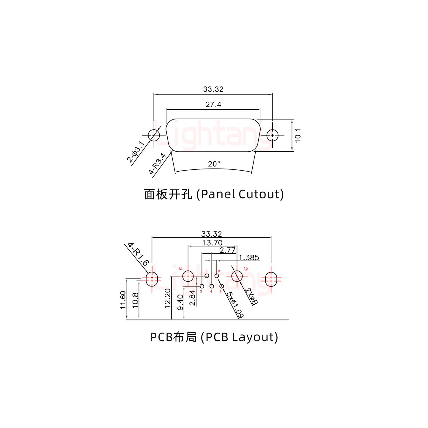 7W2公PCB彎插板/鉚支架10.8/大電流30A