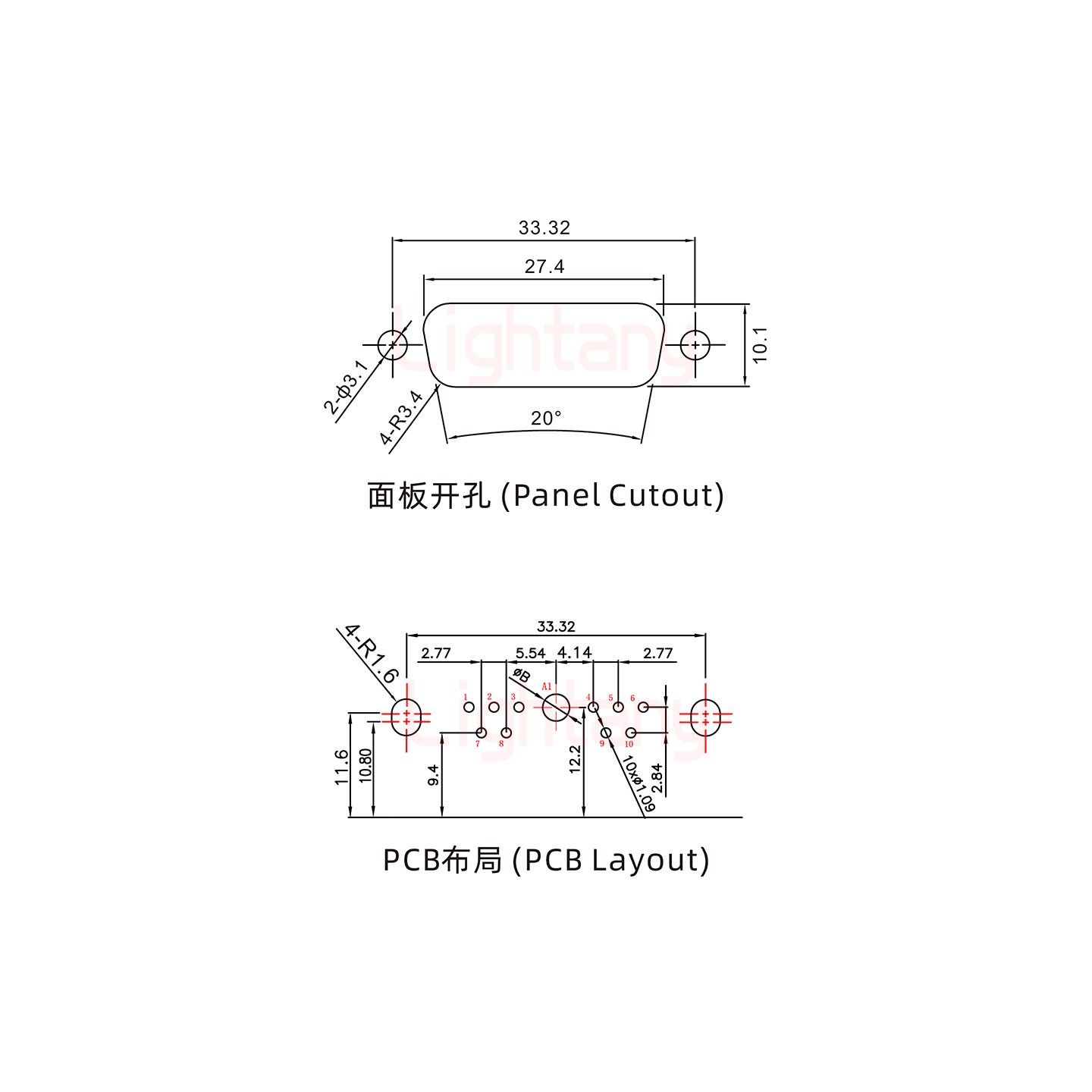 11W1公PCB彎插板/鉚支架10.8/大電流20A