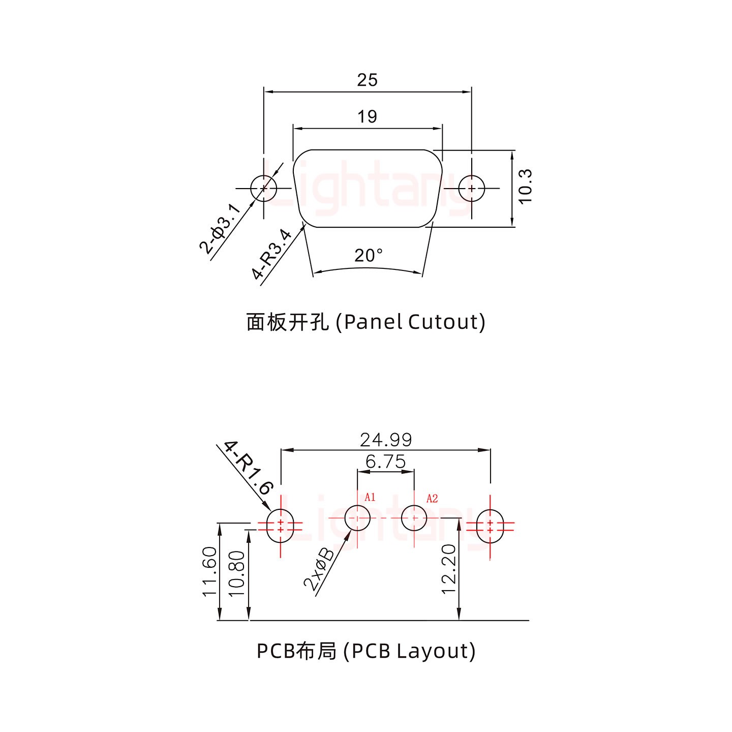 2V2公PCB彎插板/鉚支架10.8/大電流20A