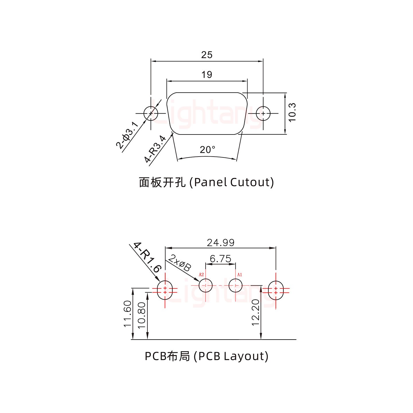 2W2母PCB彎插板/鉚支架10.8/大電流40A