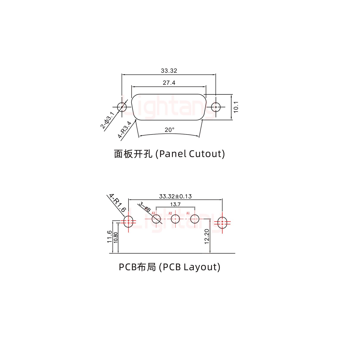 3V3母PCB彎插板/鉚支架10.8/大電流10A