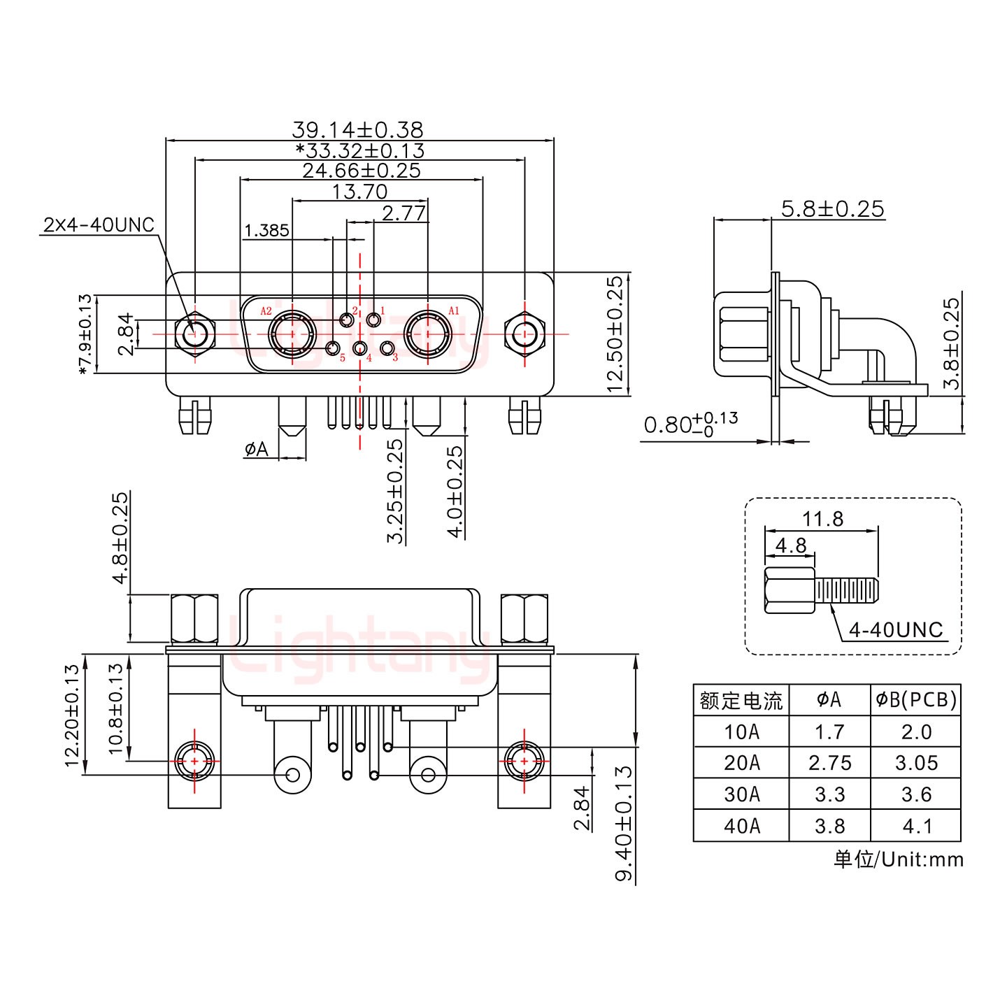 7W2母PCB彎插板/鉚支架10.8/大電流20A