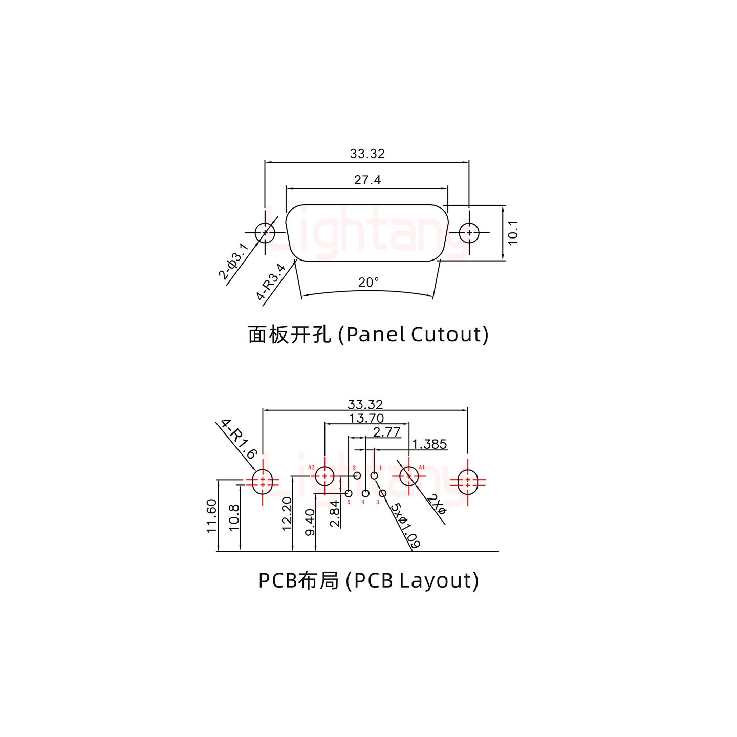 7W2母PCB彎插板/鉚支架10.8/大電流40A