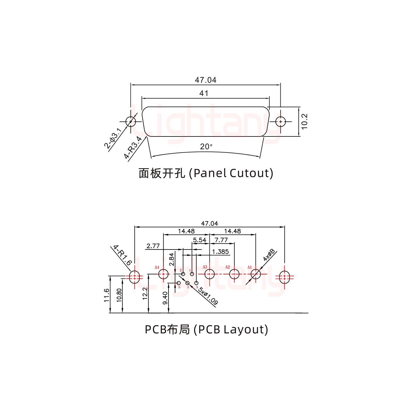 9W4母PCB彎插板/鉚支架10.8/大電流40A