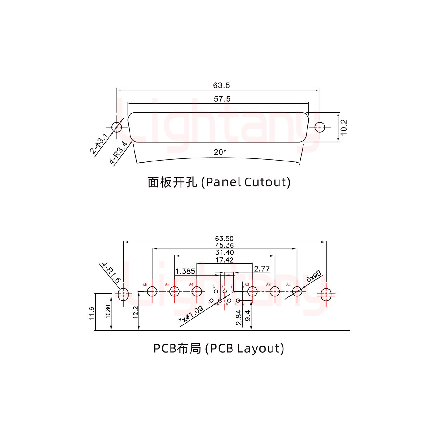 13W6A母PCB彎插板/鉚支架10.8/大電流40A