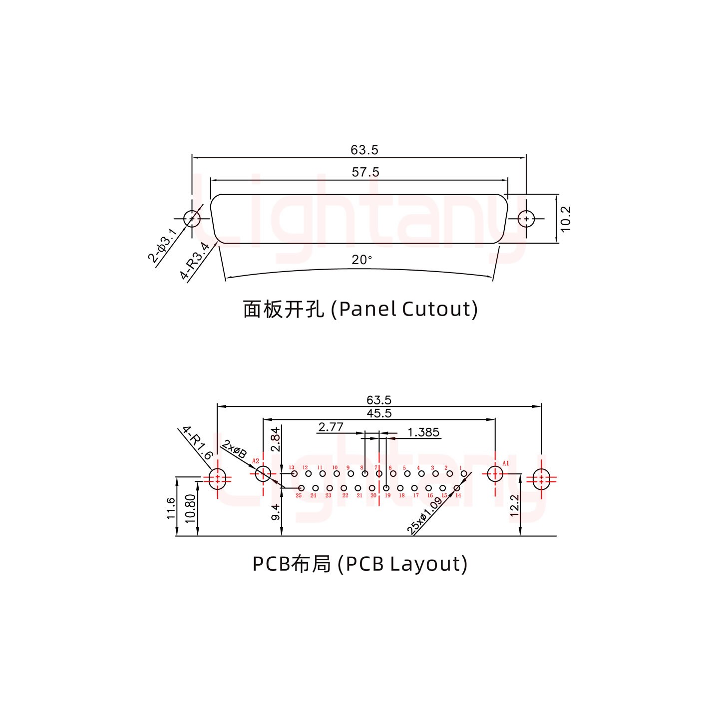 27W2母PCB彎插板/鉚支架10.8/大電流30A