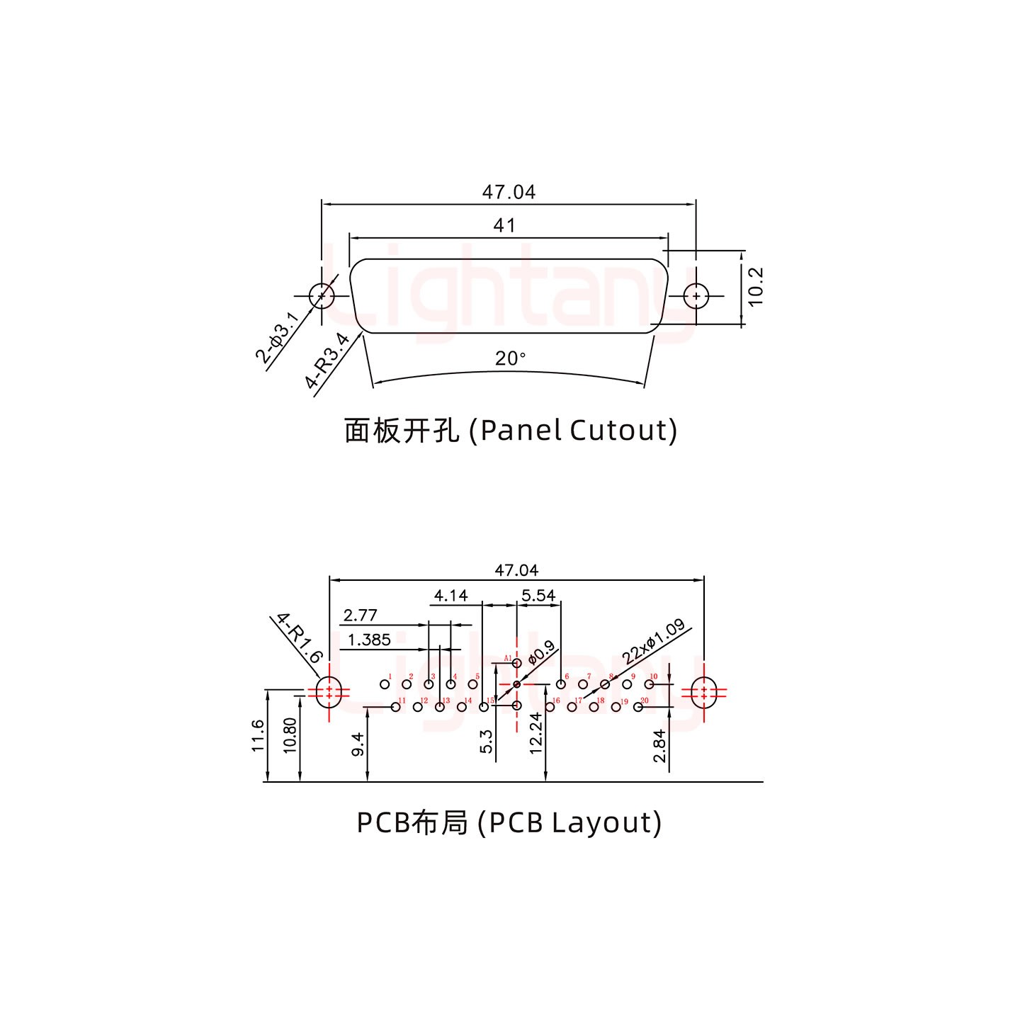 21W1公PCB彎插板/鉚支架11.6/射頻同軸75歐姆