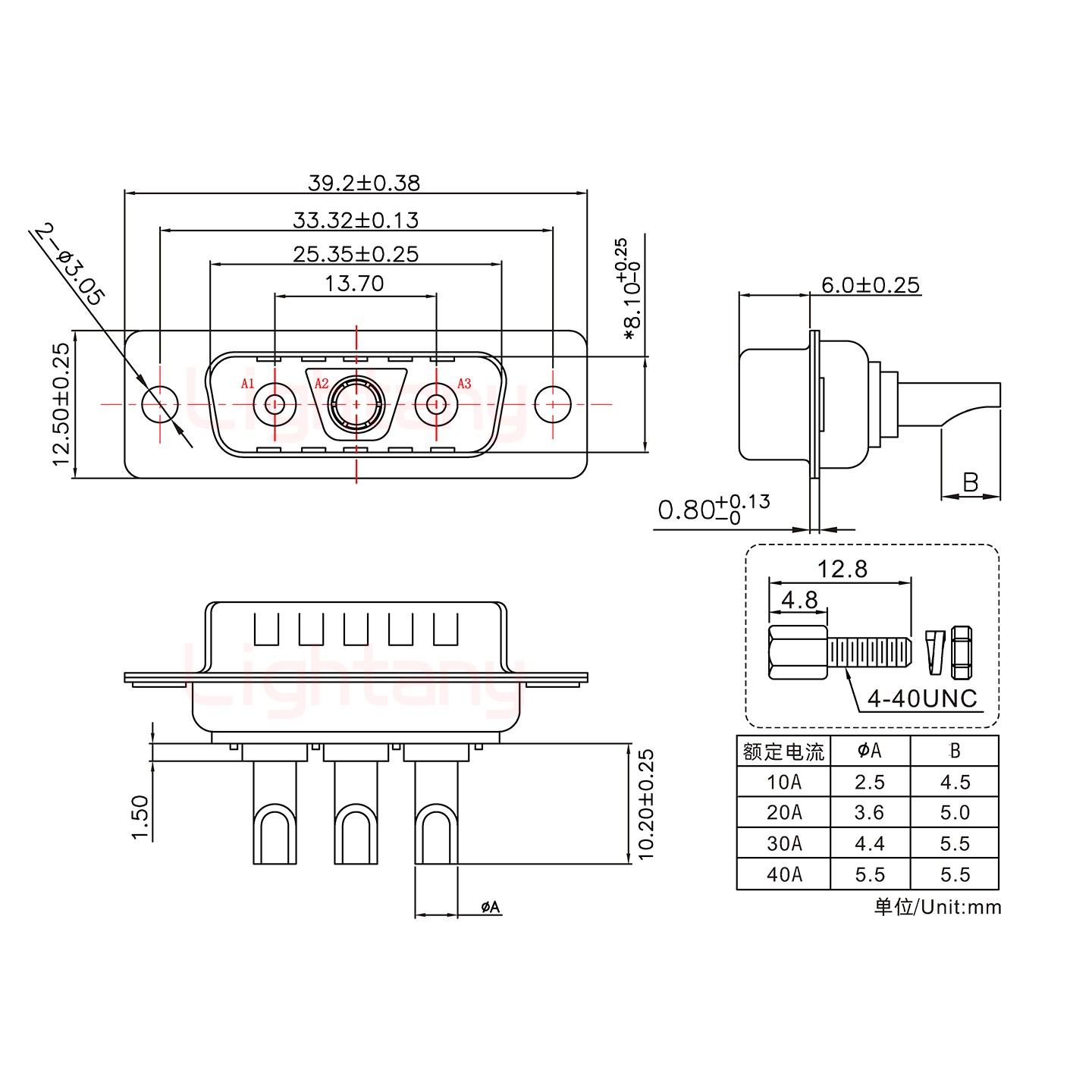 3V3公長(zhǎng)體焊線/配螺絲螺母/大電流10A