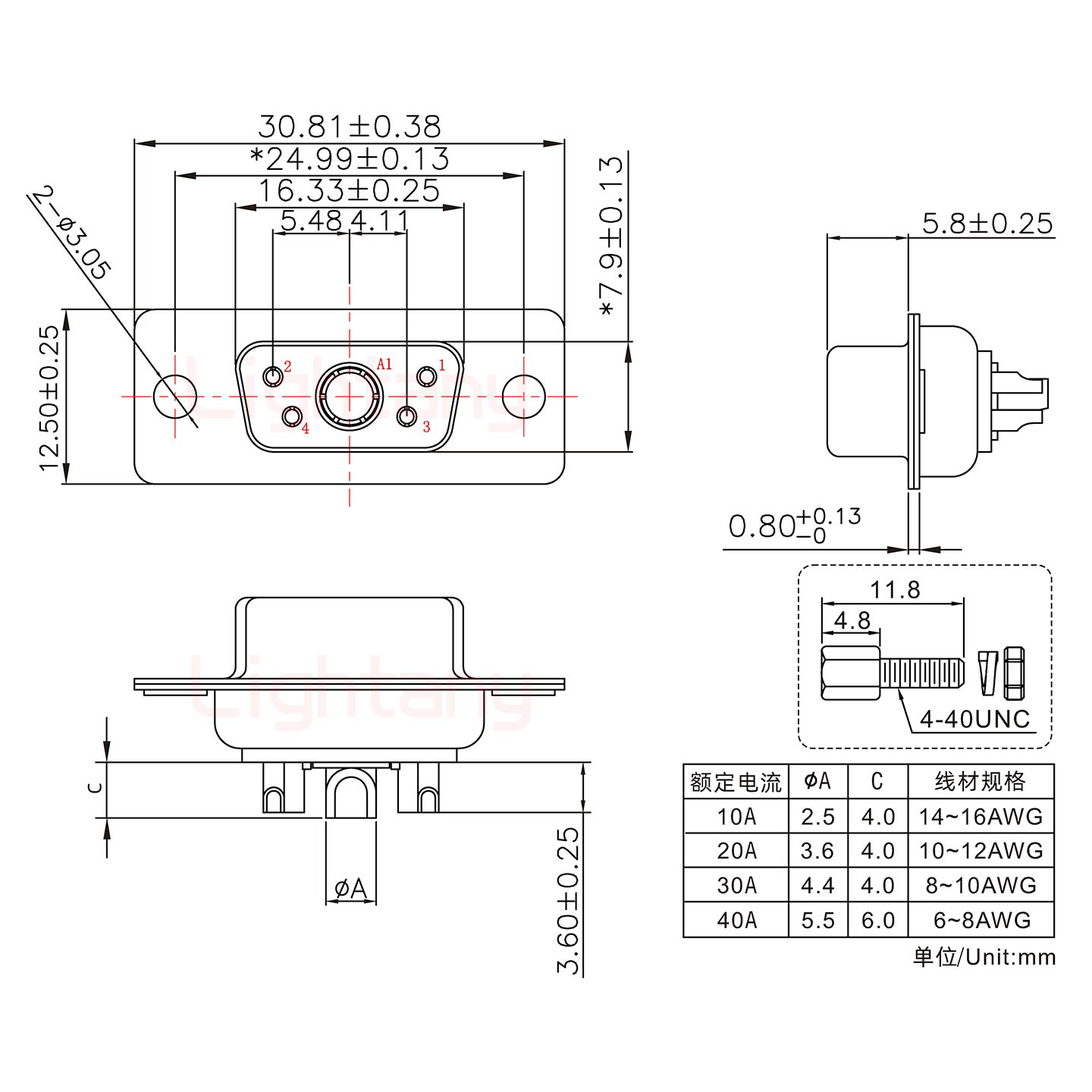 5W1母短體焊線/配螺絲螺母/大電流40A