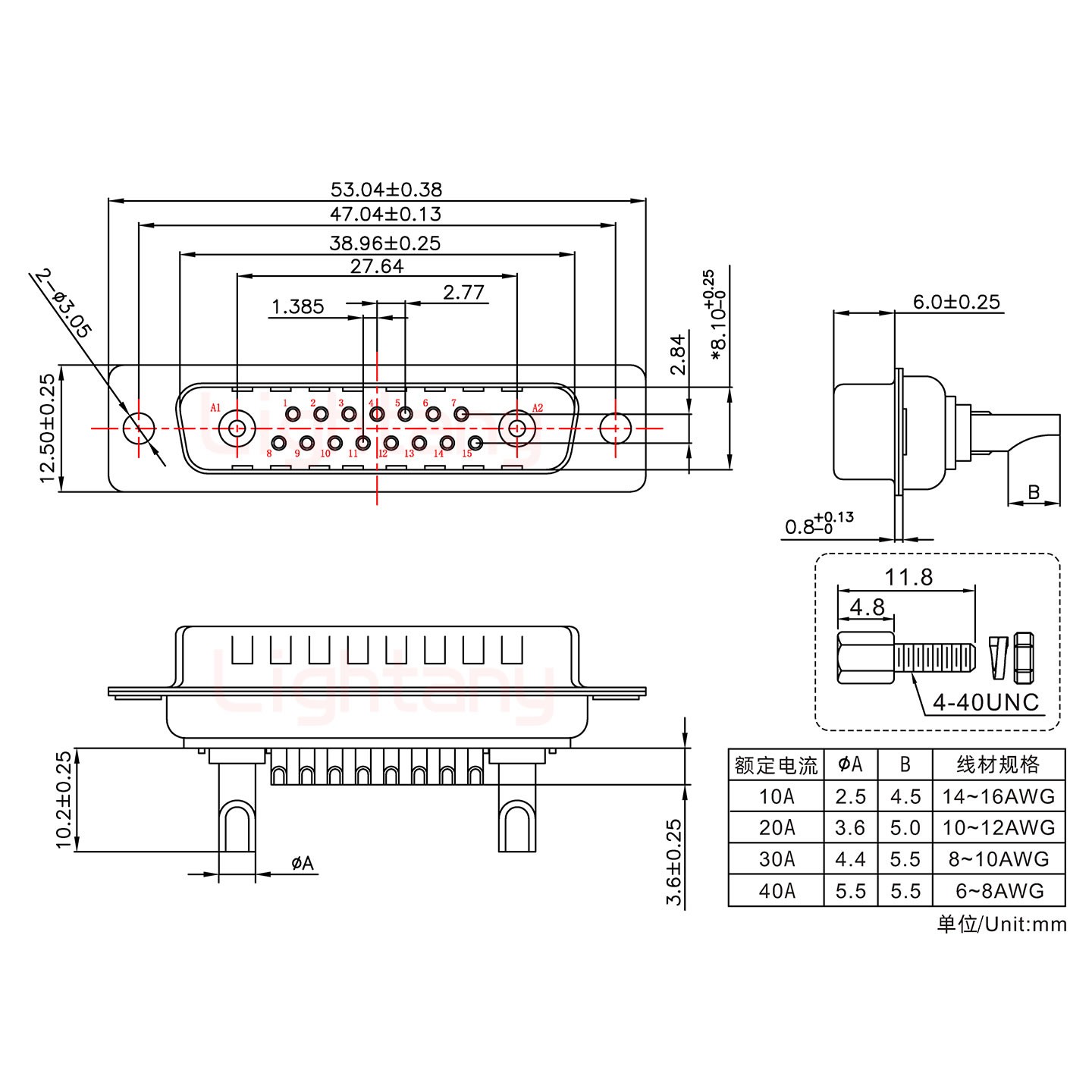 17W2公長(zhǎng)體焊線(xiàn)/配螺絲螺母/大電流20A