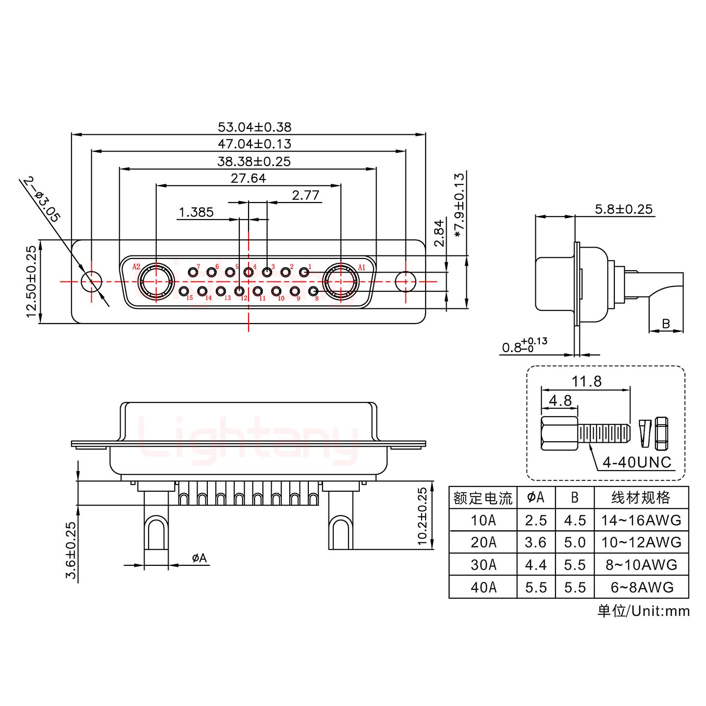 17W2母長體焊線/配螺絲螺母/大電流40A