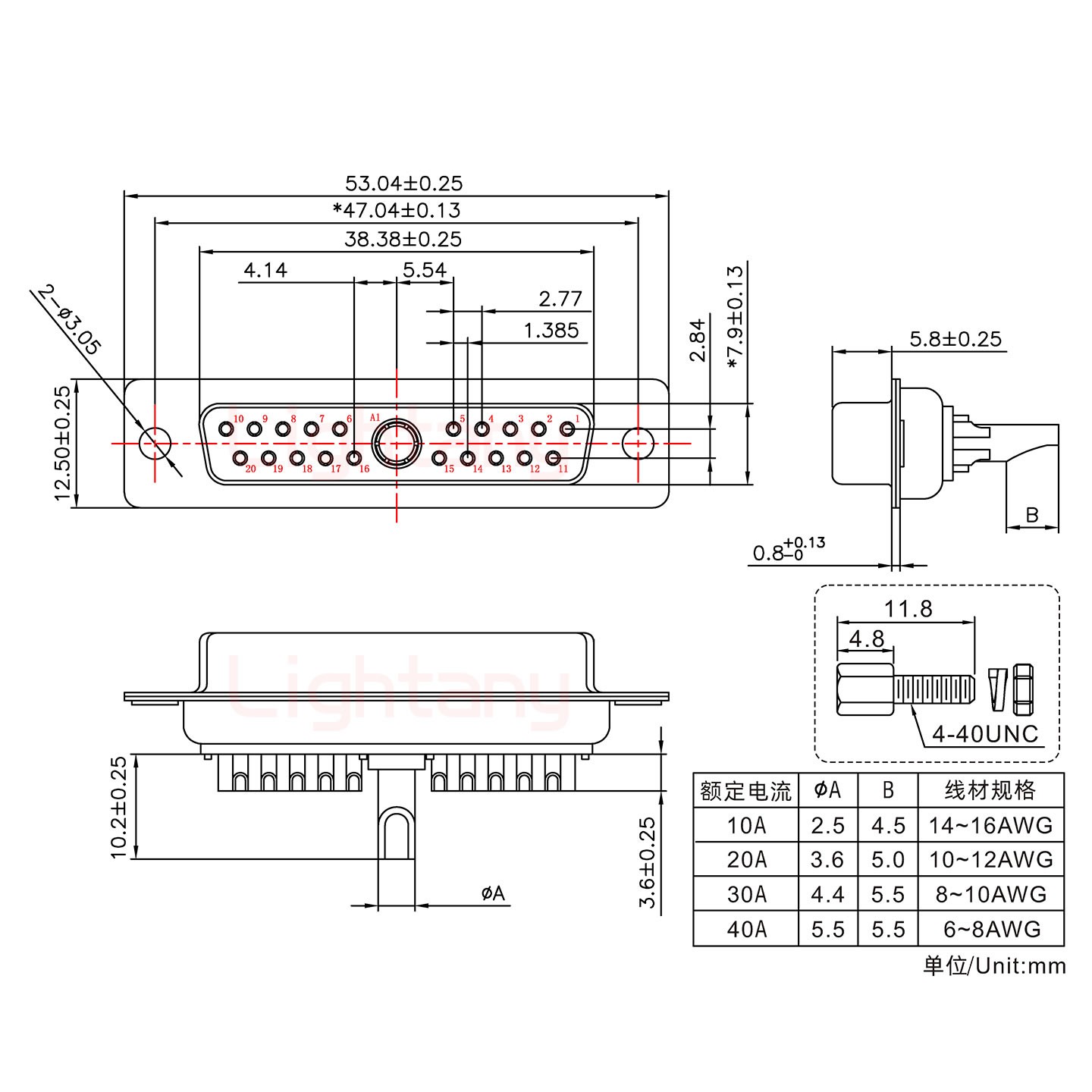 21W1母長體焊線/配螺絲螺母/大電流20A