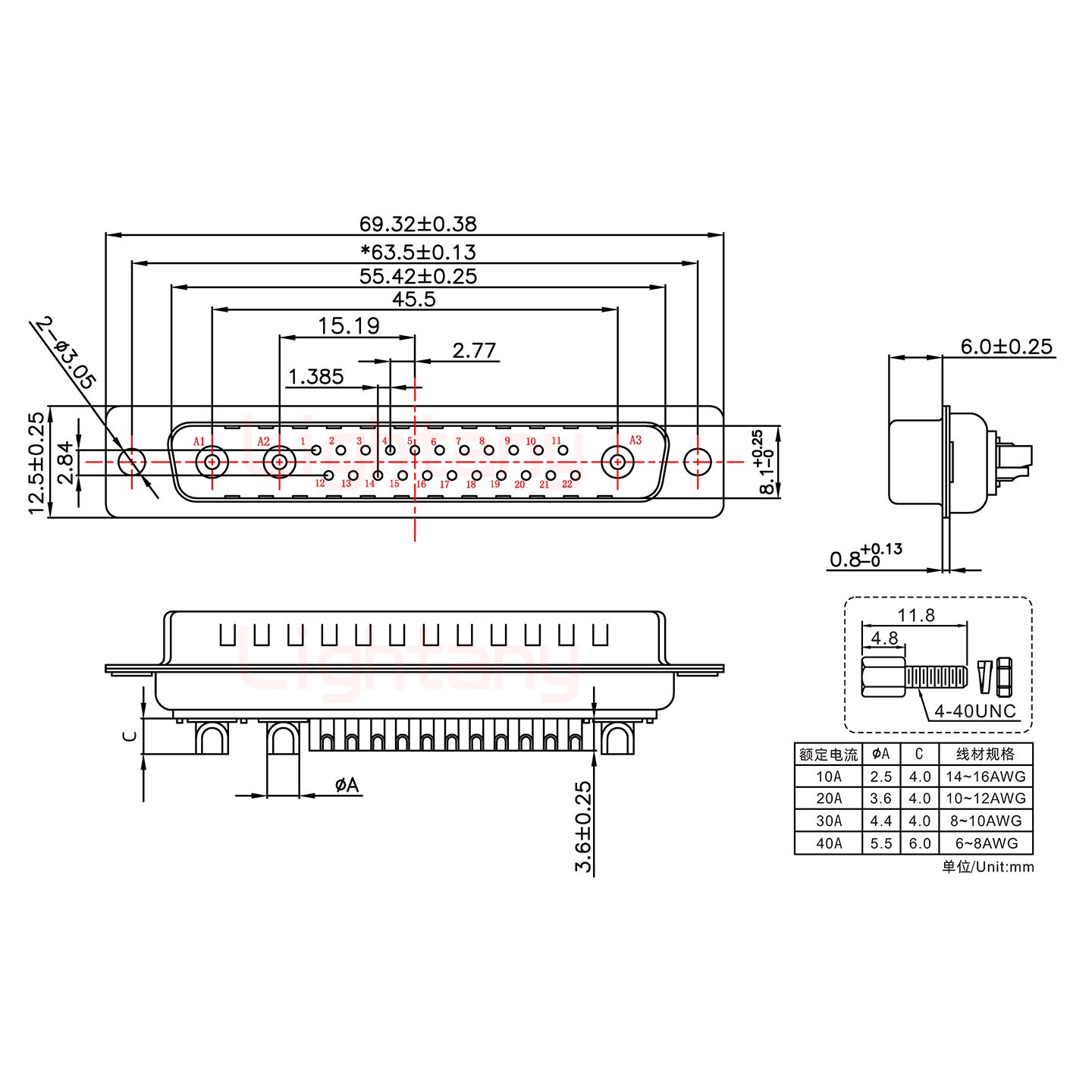 25W3公短體焊線/配螺絲螺母/大電流40A