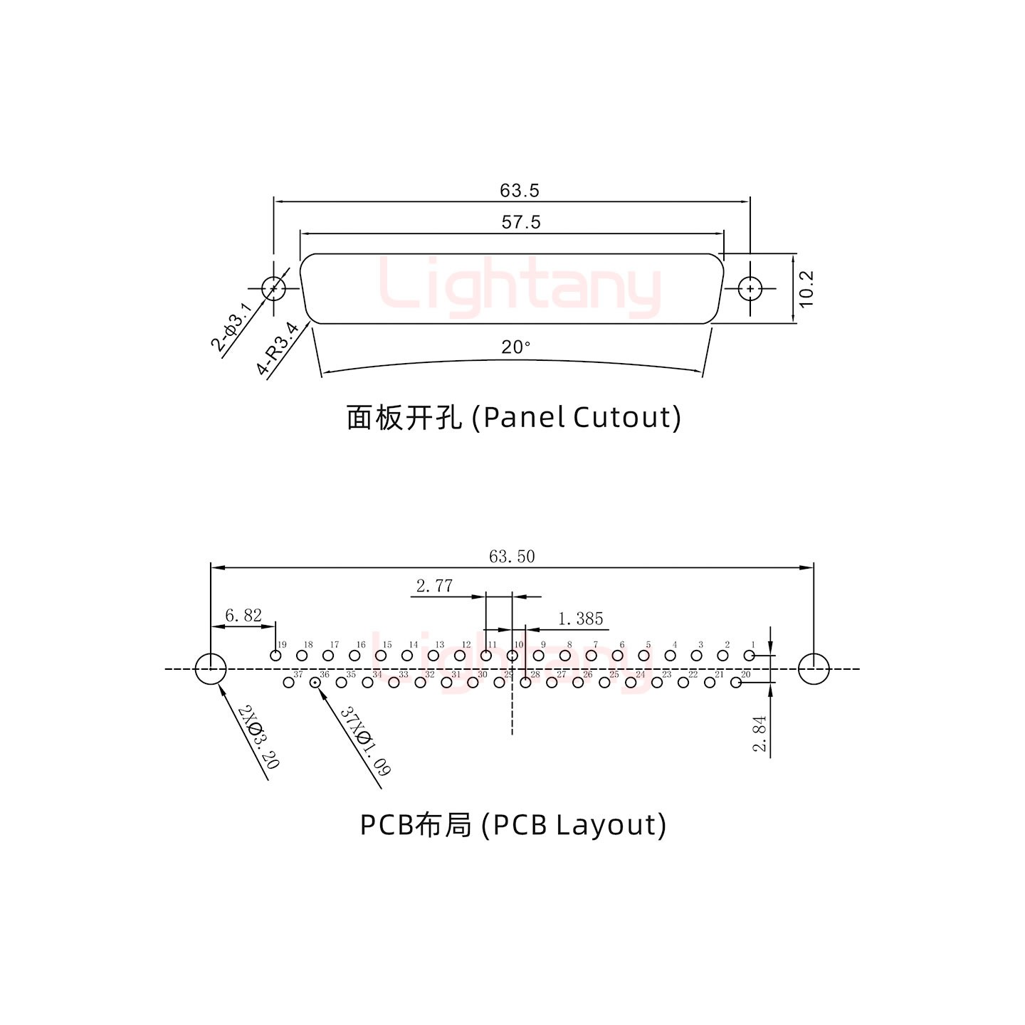 DP37 母 直插板 鉚魚(yú)叉6.0 鎖螺絲 車(chē)針