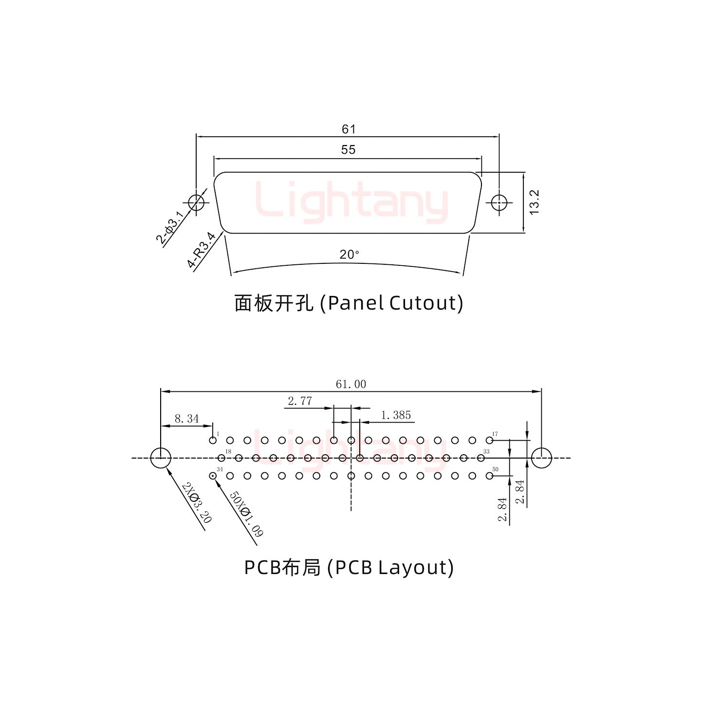 DP50 公 直插板 鉚魚(yú)叉6.0 鎖螺絲 車針