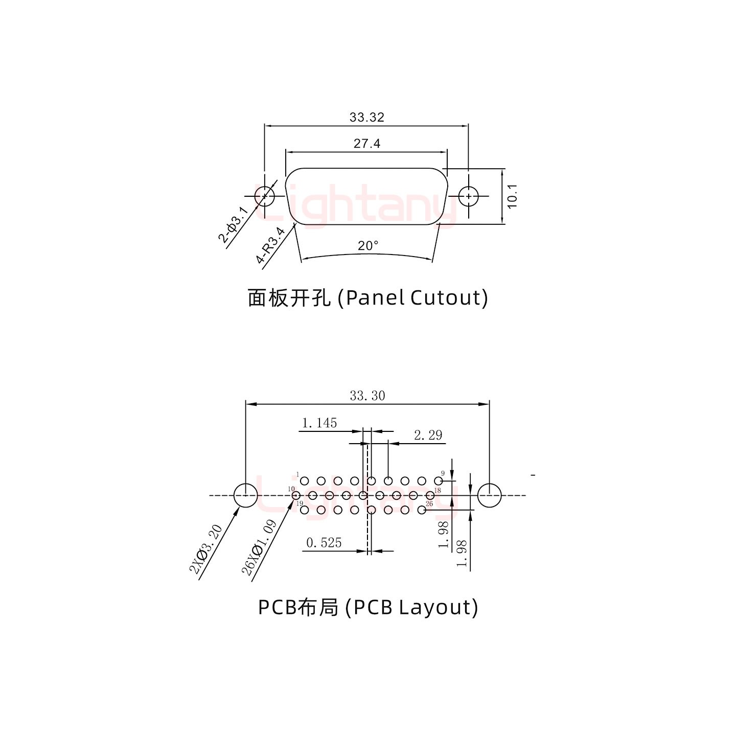 HDP26 公 直插板 鉚魚(yú)叉6.0 鎖螺絲 車(chē)針