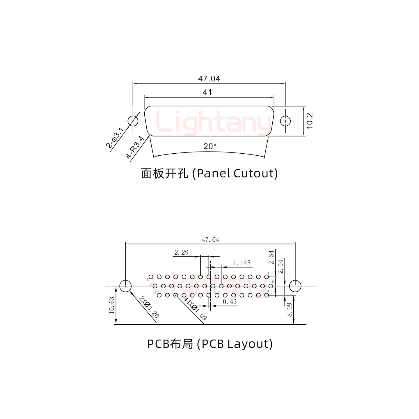 HDR44 母 彎插板8.89 塑料支架10.8 鎖螺絲 車(chē)針