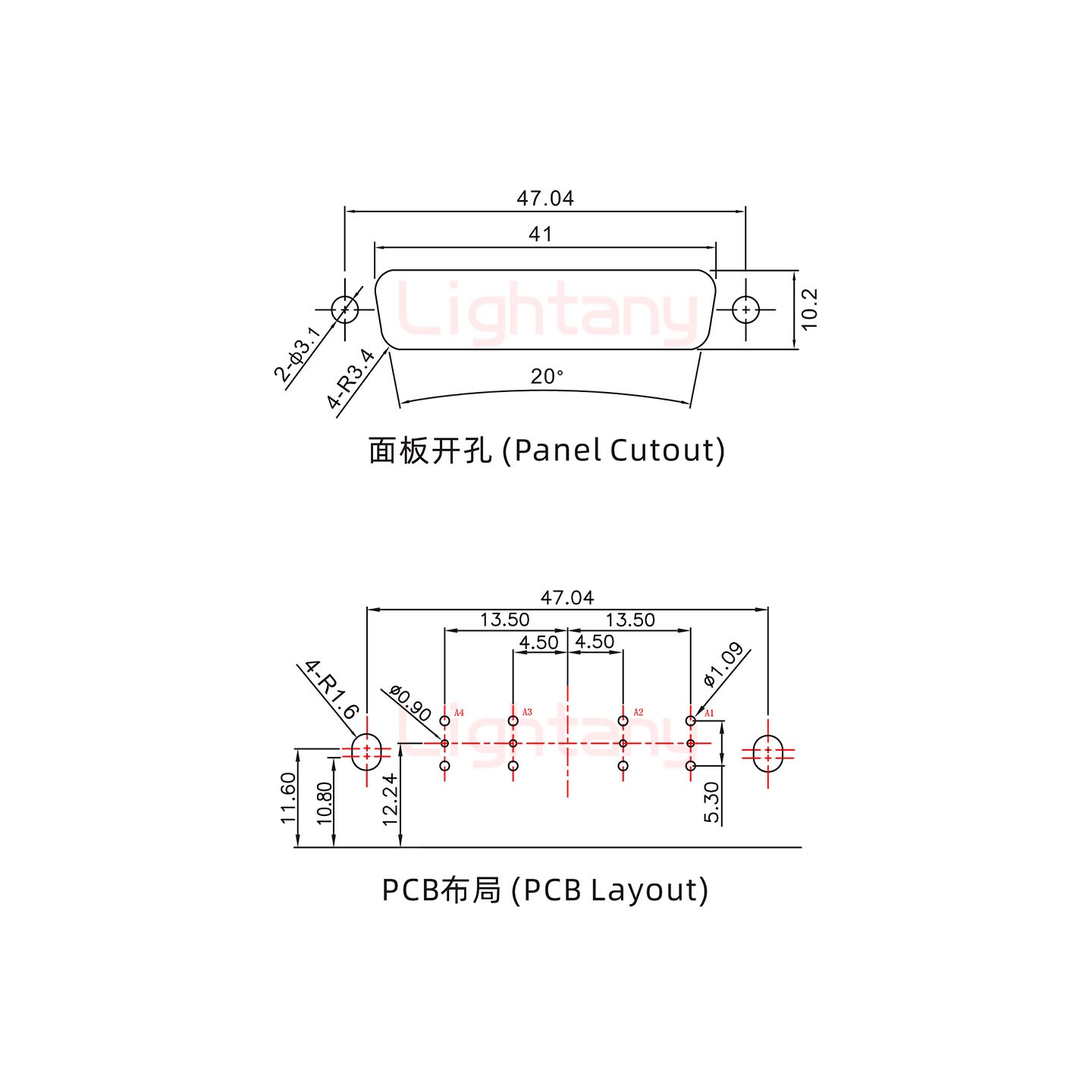 4V4母PCB彎插板/鉚支架11.6/射頻同軸75歐姆