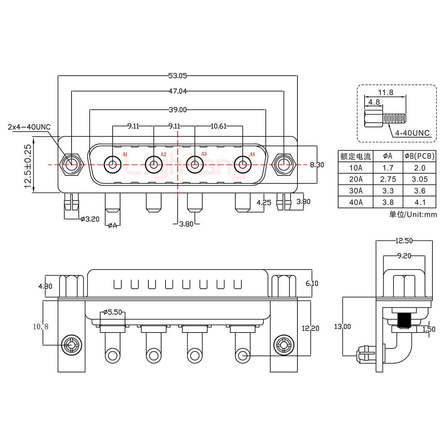 4W4公PCB彎插板/鉚支架10.8/大電流20A