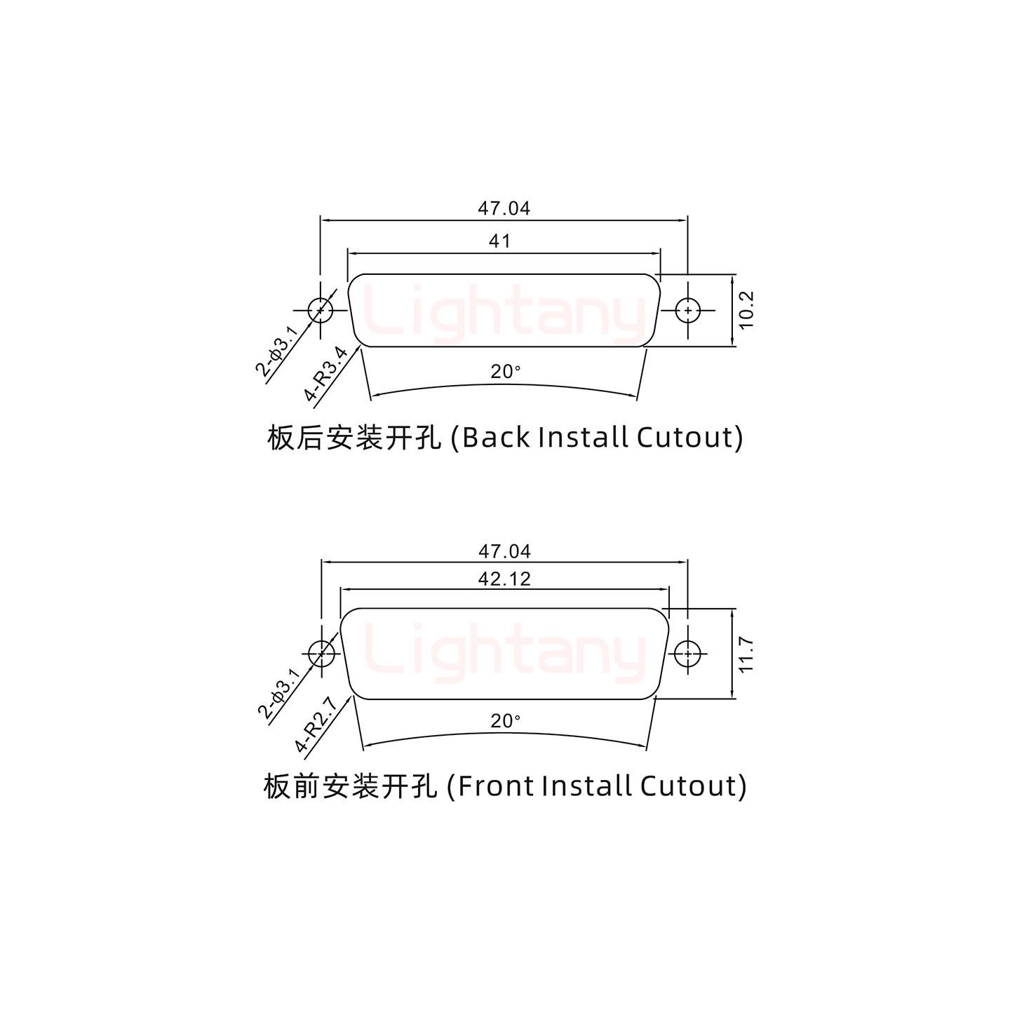 4W4公長(zhǎng)體焊線/螺絲螺母/大電流40A