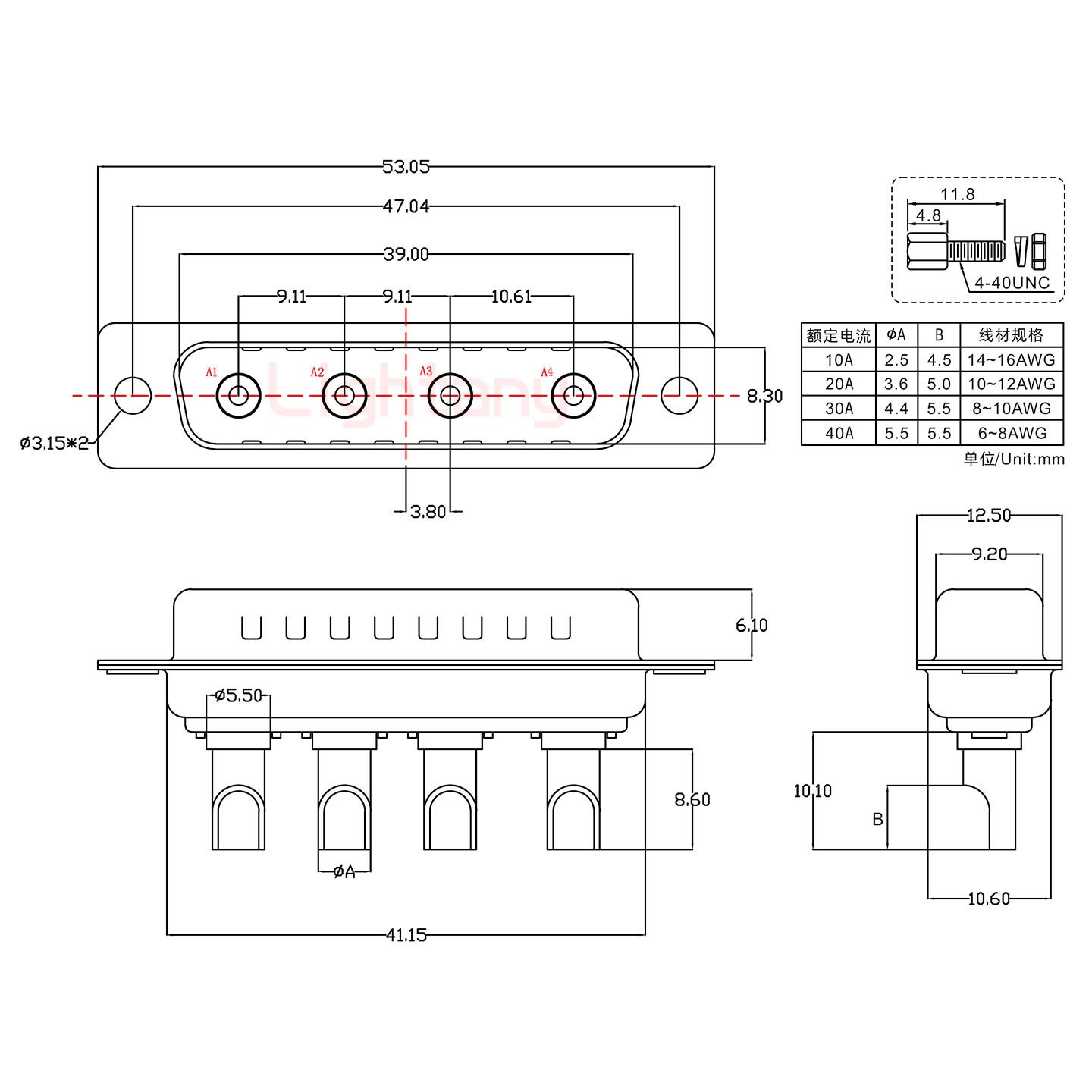 4W4公長(zhǎng)體焊線/螺絲螺母/大電流20A