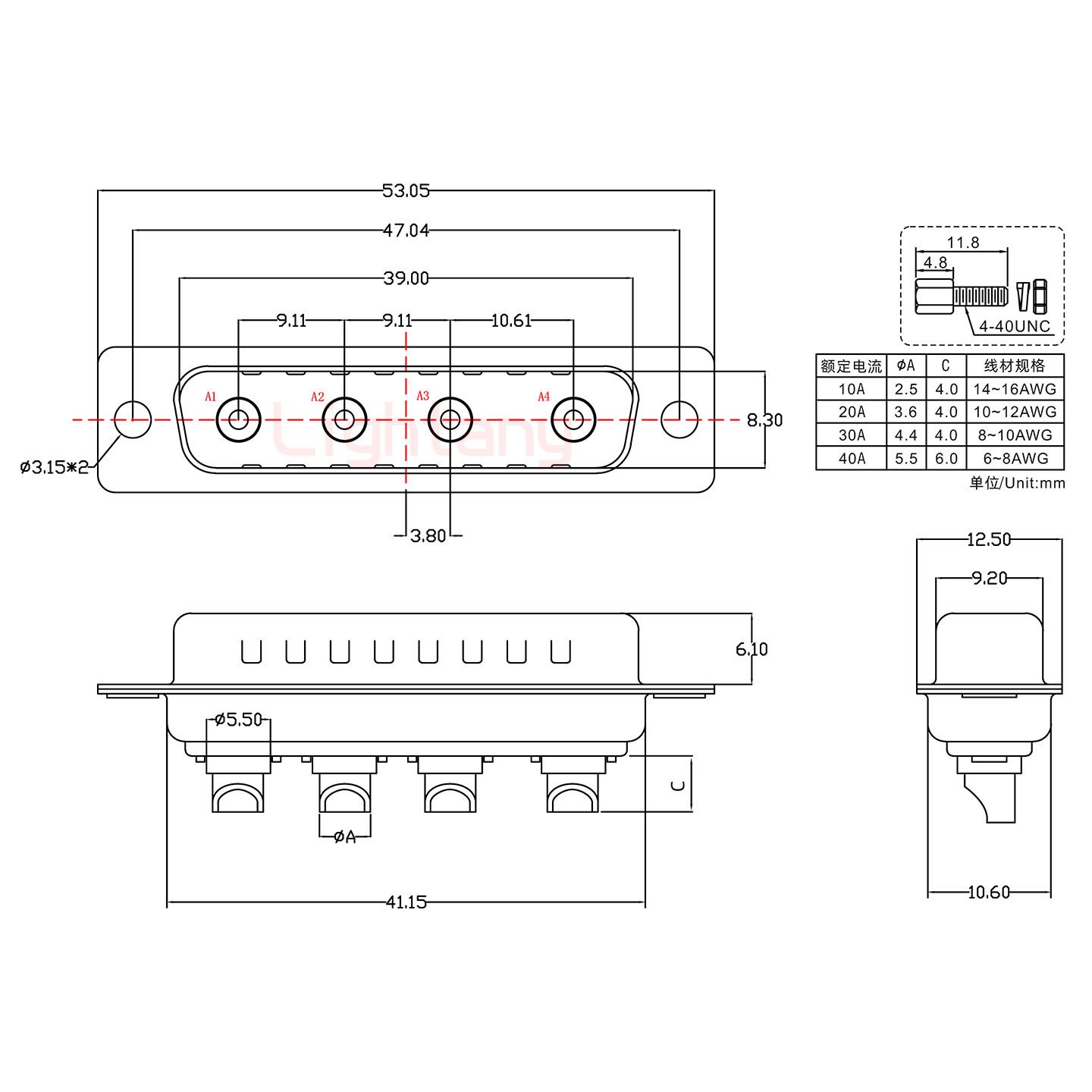 4W4公短體焊線/螺絲螺母/大電流40A