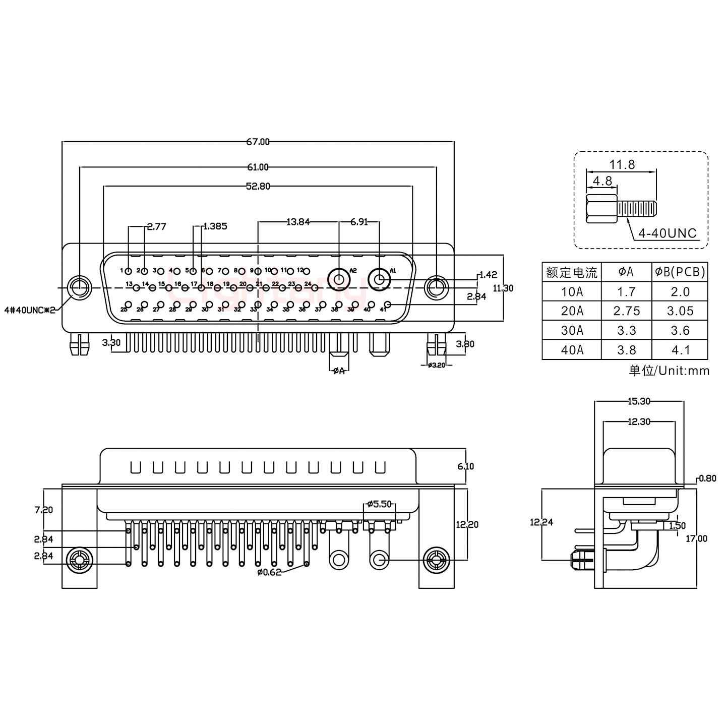 43W2公PCB彎插板/鉚支架12.2/大電流40A