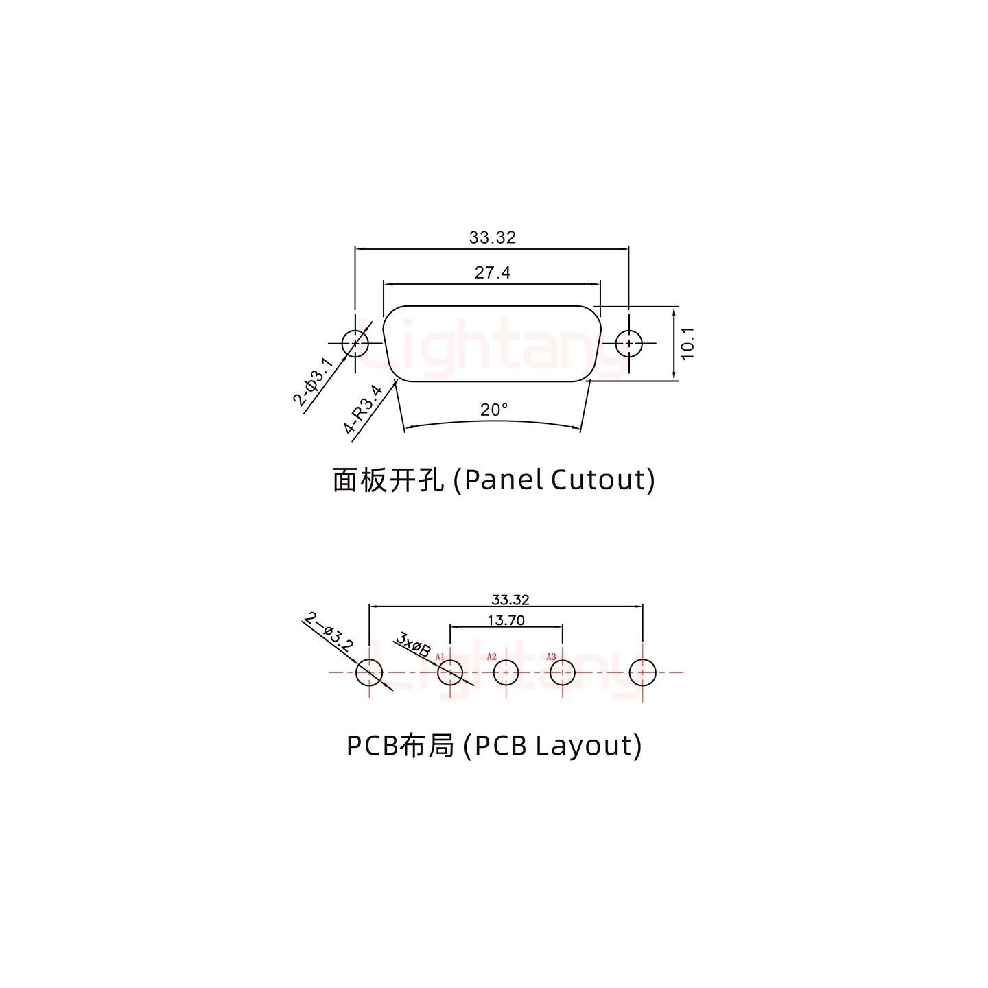 3W3公PCB直插板/鉚魚(yú)叉7.0/大電流20A