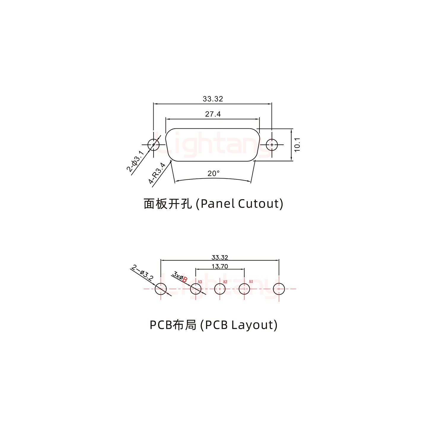 3W3母PCB直插板/鉚魚(yú)叉7.0/大電流30A