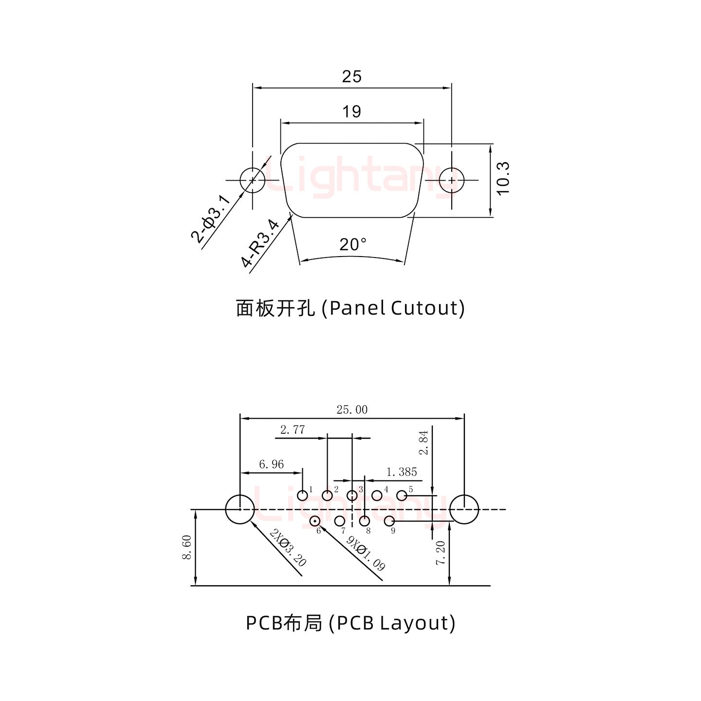 DR9 公 彎插板7.2 金屬支架8.6 鎖螺絲 車(chē)針