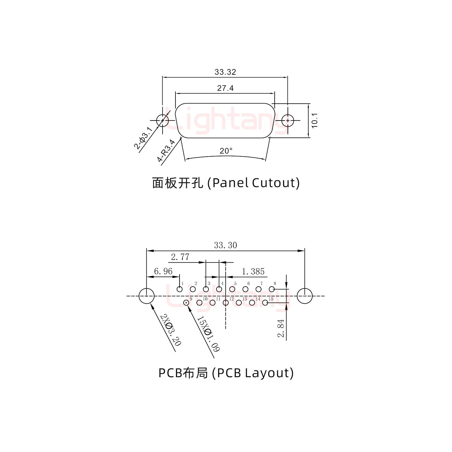 防水DP15 公 直插板 鉚魚(yú)叉 鎖螺絲 車(chē)針