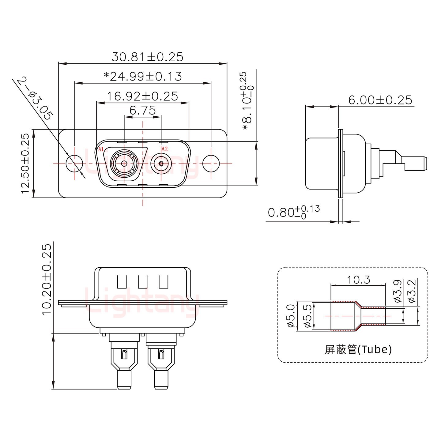 2V2公頭焊線+防水接頭/線徑5~11mm/射頻同軸50歐姆