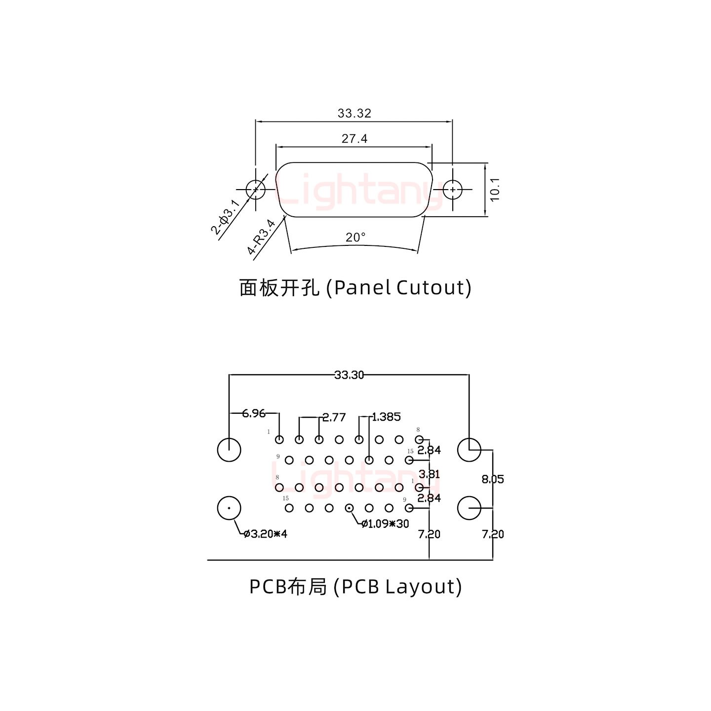 DR15 上公下母 間距19.05車(chē)針雙胞胎 D-SUB連接器