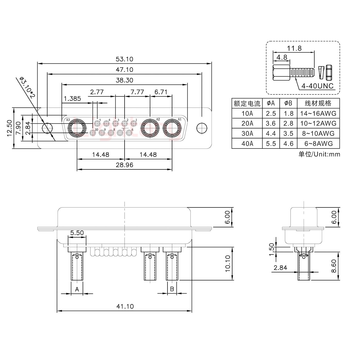 13W3母壓線式/配螺絲螺母/大電流20A