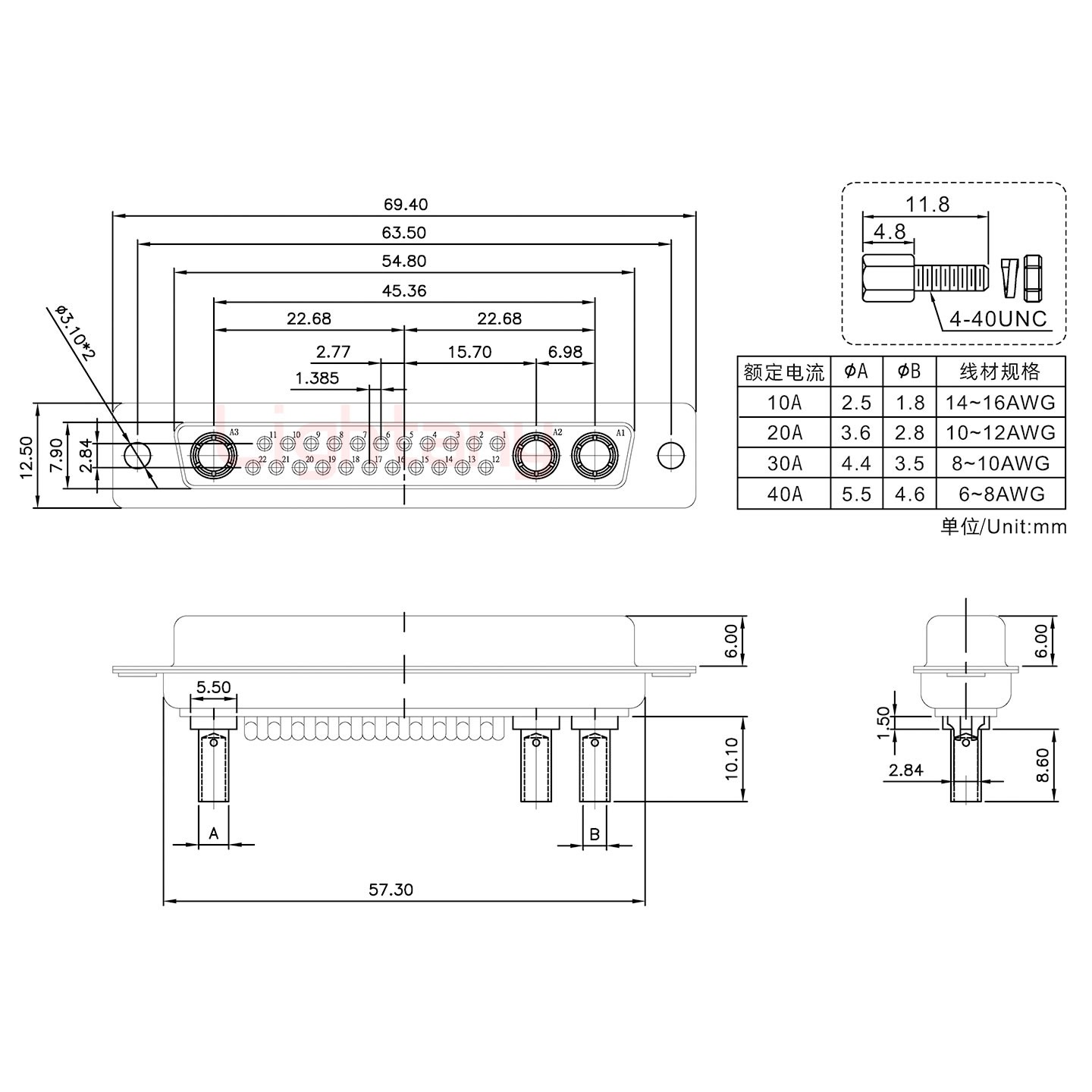 25W3母壓線式/配螺絲螺母/大電流10A