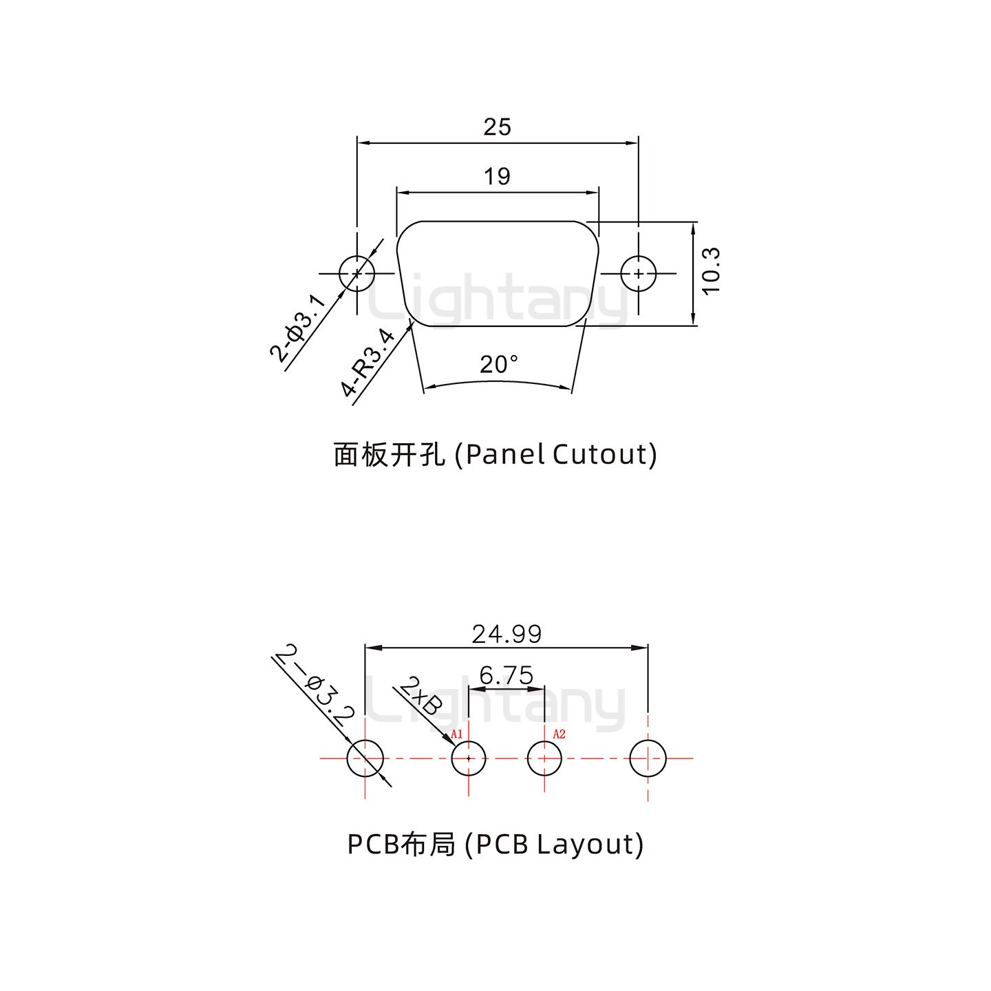 防水2V2公直插板/鉚魚(yú)叉/鎖螺絲/大電流40A