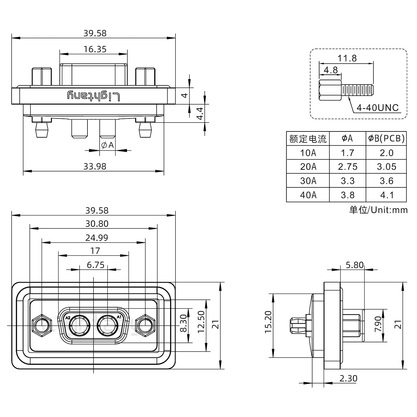 防水2W2母直插板/鉚魚叉/鎖螺絲/大電流40A