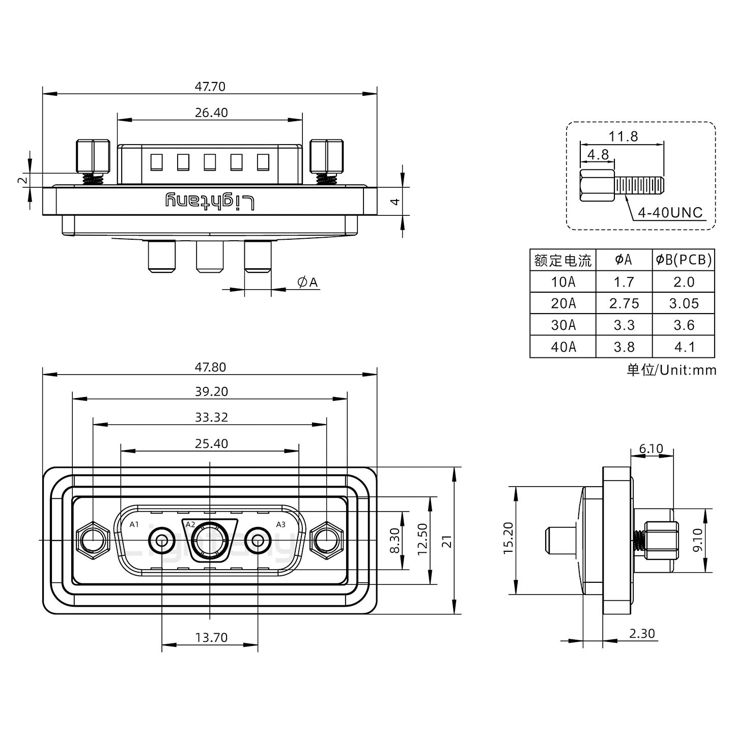 防水3V3公直插板/鎖螺絲/大電流40A