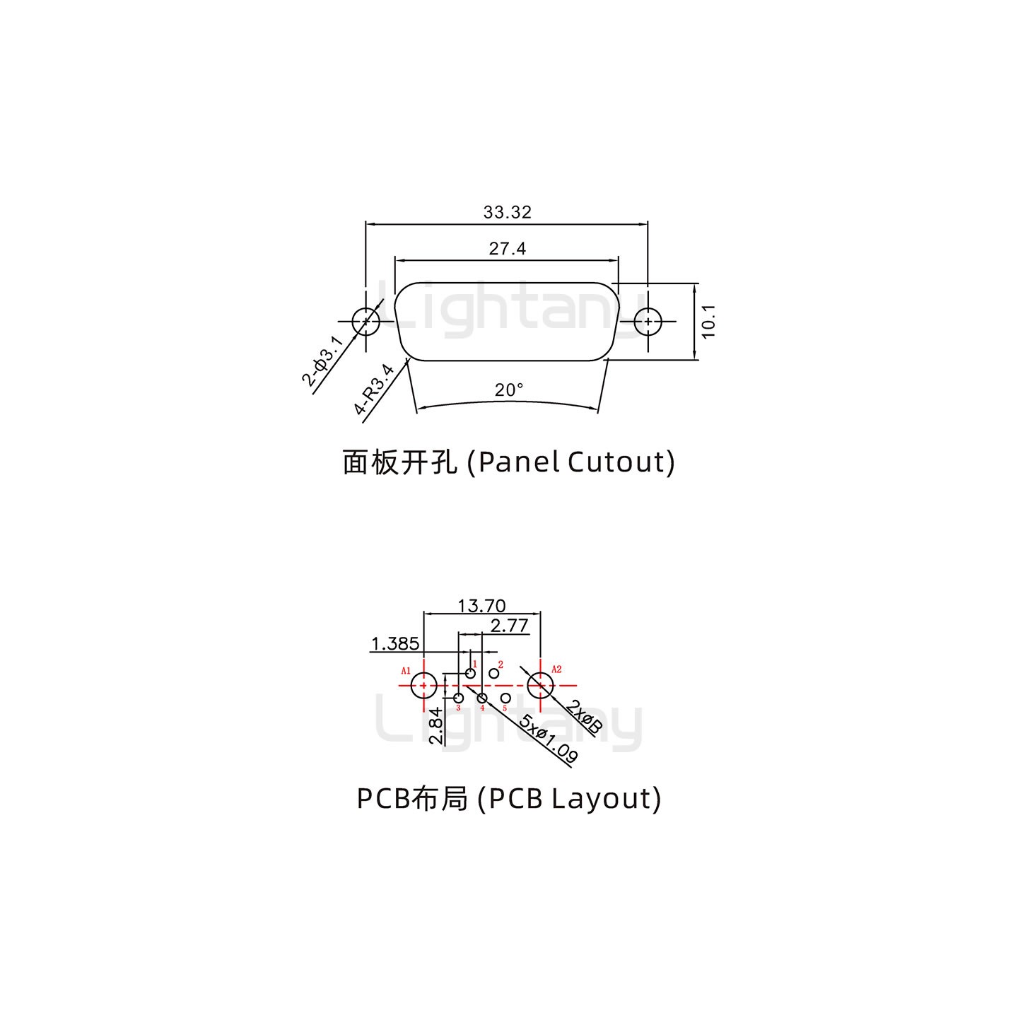 防水7W2公直插板/鎖螺絲/大電流40A