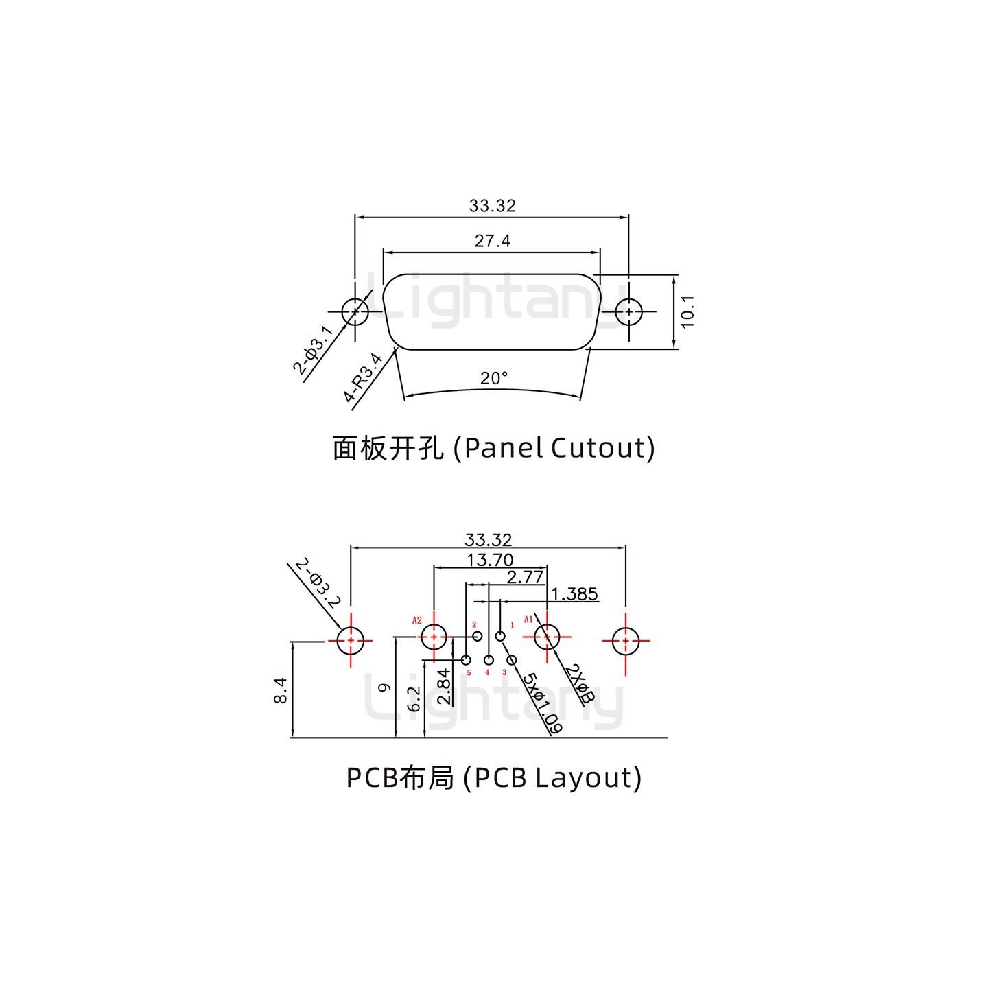 防水7W2母彎插板/鉚支架/鎖螺絲/大電流40A