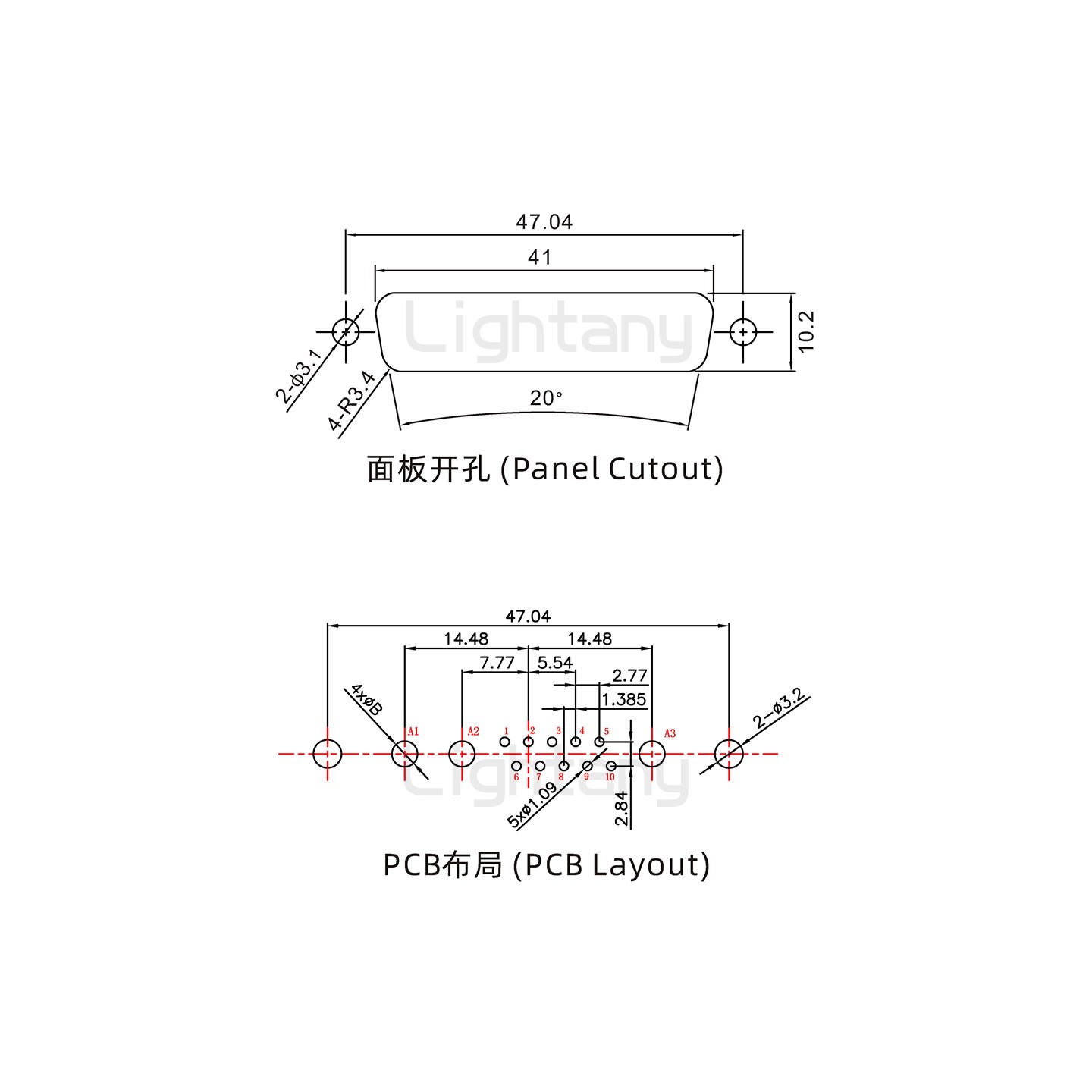 防水13W3公直插板/鉚魚叉/鎖螺絲/大電流40A