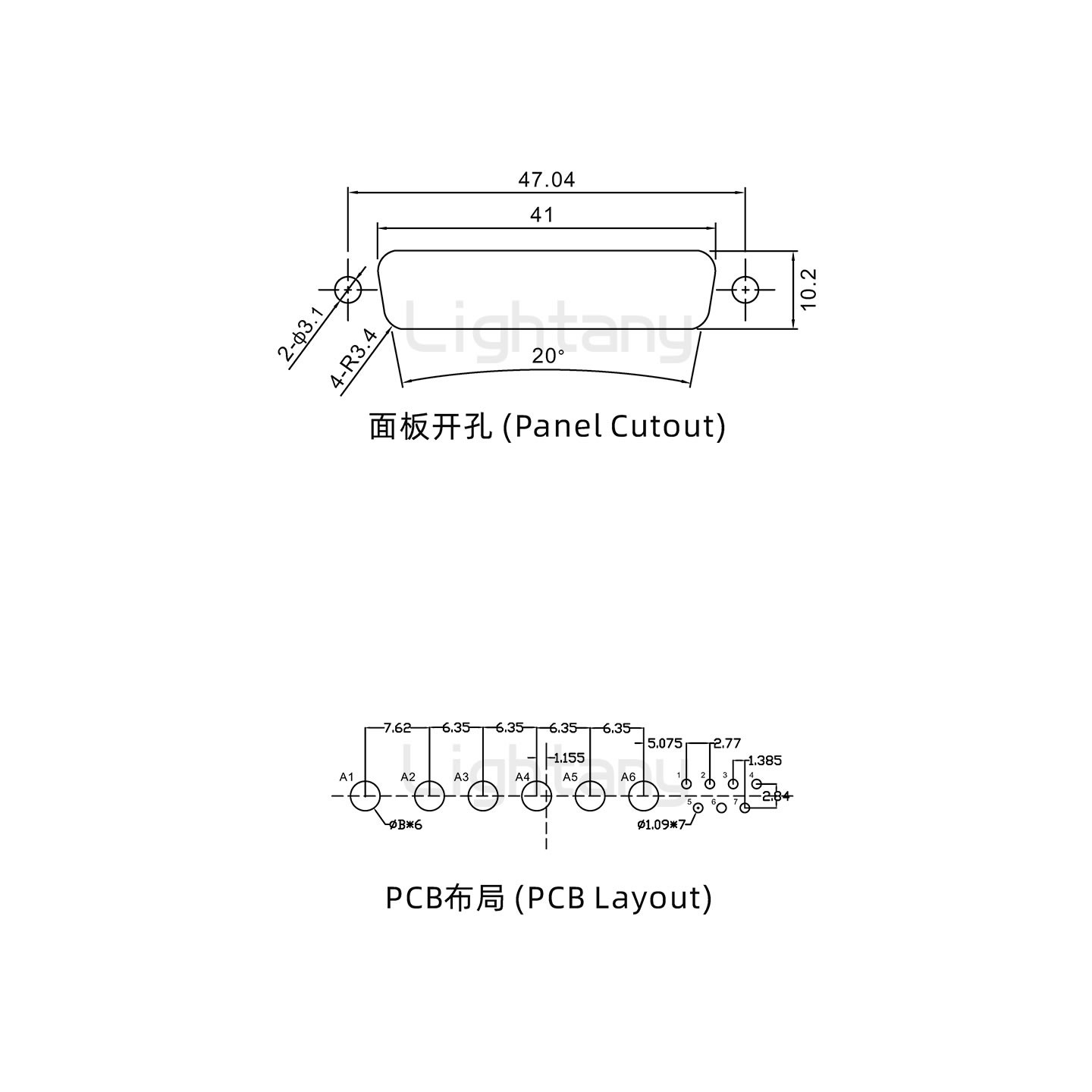 防水13W6B公直插板/鎖螺絲/大電流40A